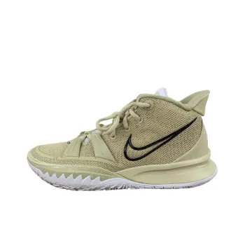 Nike Kyrie 7 Tb 'Team Gold'