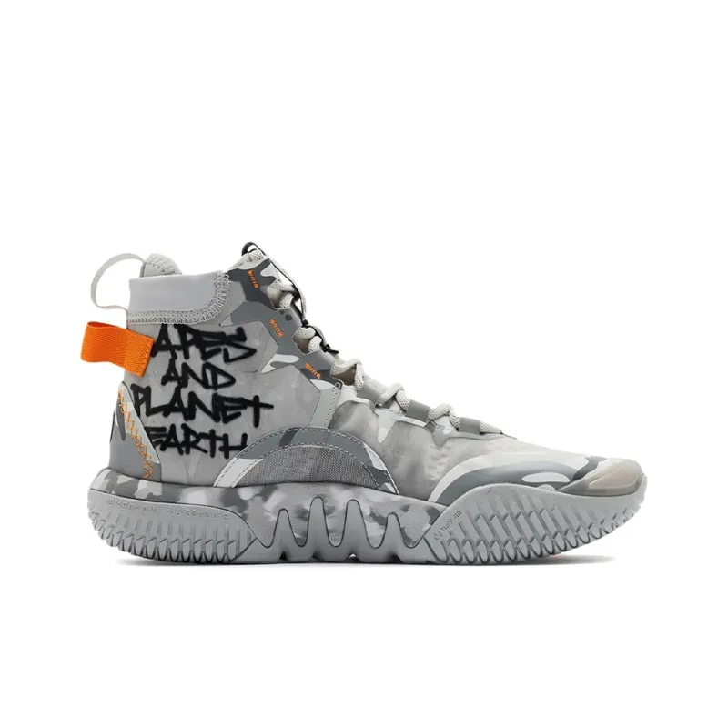 Aape X LINING Badfive 2 Low Basketball Shoes Men High Top Ice Gray/Cool Gray-1