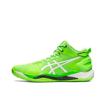 Asics Gelburst 26 'Green Gecko White'