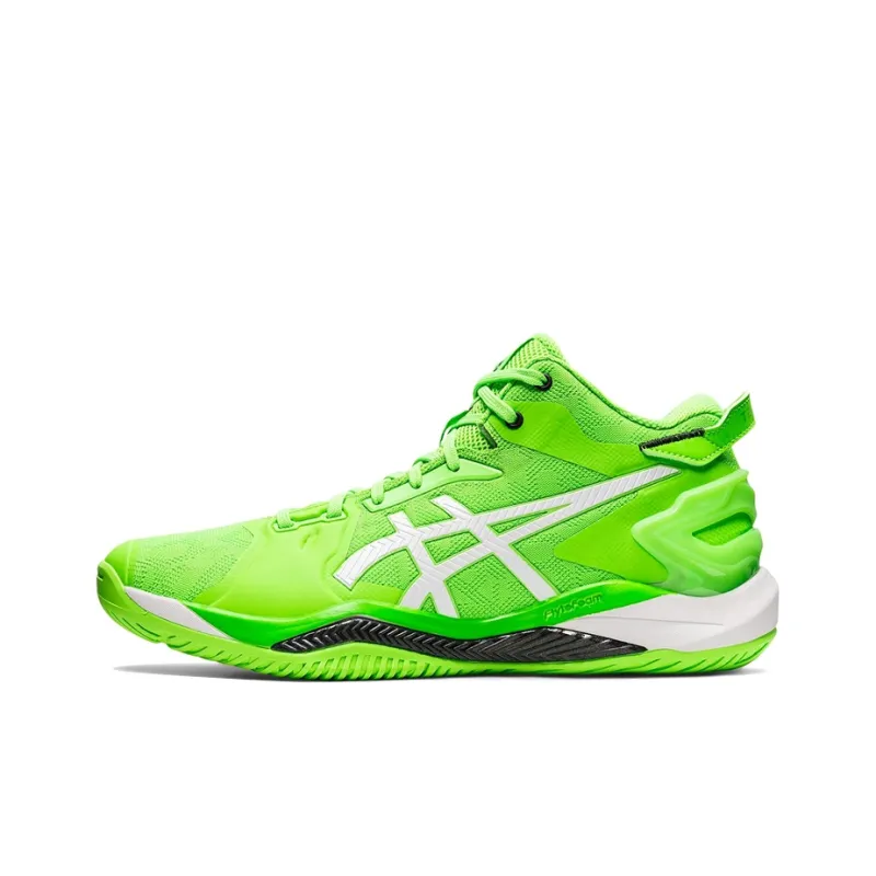 Asics Gelburst 26 'Green Gecko White'-0