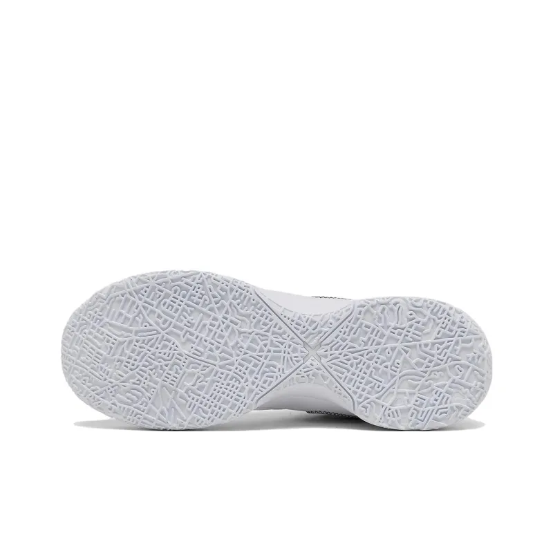 Nike Zoom LeBron Nxxt Gen 'White'-4