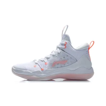 LiNing Lightweight Wear resistant And Non slip Mid Top Performance Basketball Shoes Men's White