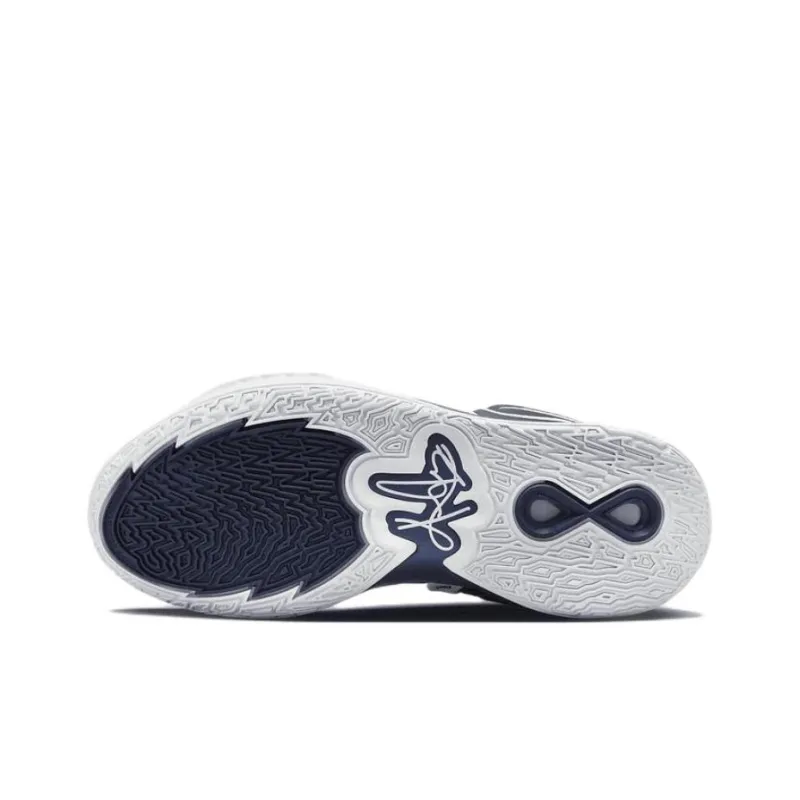 Nike Kyrie Infinity Tb Midnight Navy-4