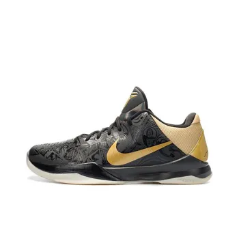 Nike Kobe 5 Big Stage Away