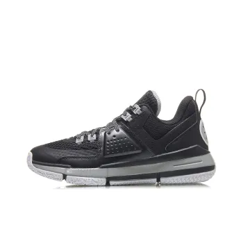 LiNing All City 6 Anti Slip And Wear Resistant Support Low Top Basketball Shoes Men's Black Gray