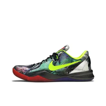 Nike Kobe 8 Prelude Reflection