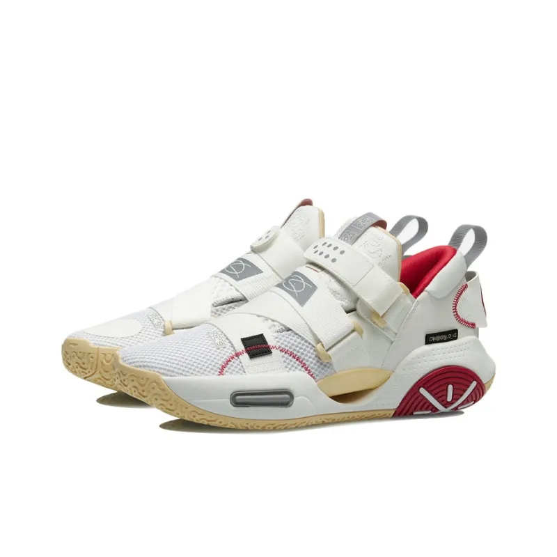 LINING All City 9 V2 Basketball Shoes Men Low Top Standard White/Ivory-2