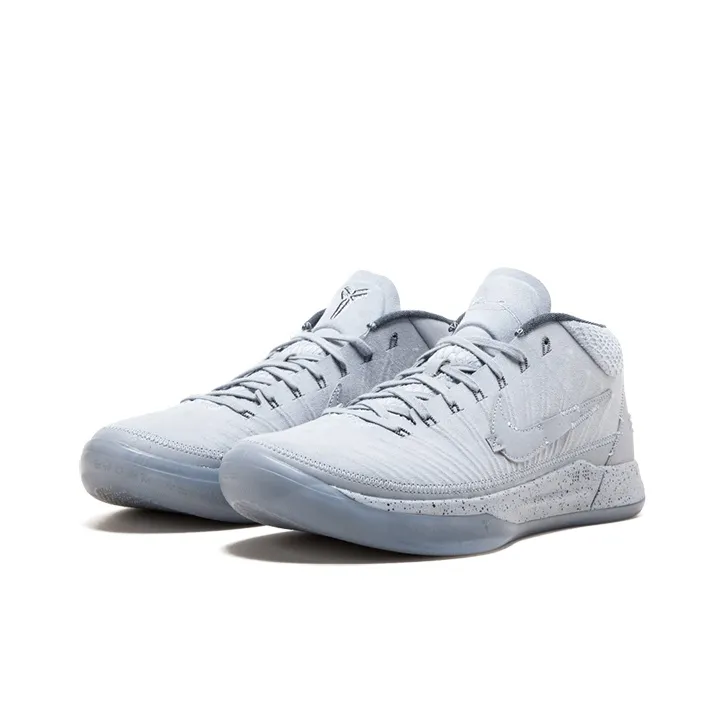 Nike Kobe A.D. Mid Detached-1