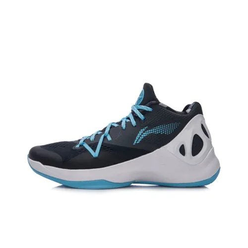 LiNing SONIC 5 Non-slip Lightweight Low-Top Basketball Shoes Men's Sky Blue