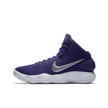 Nike Hyperdunk 2017 Tb 'Varsity Purple'