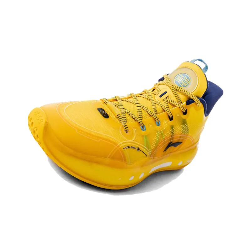 LiNing YuShuai 14 䨻 Low Abrasion Resistant Breathable Low Top Basketball Shoes Men's Yellow-2
