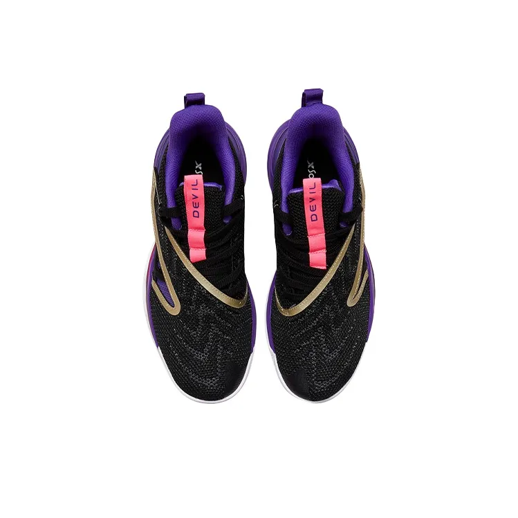 XTEP Durable Breathable Mid Top Basketball Shoes Men's Black Purple-1