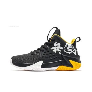 QIAODAN Cushioning Wear Resistant High Top Basketball Shoes Men's White Yellow