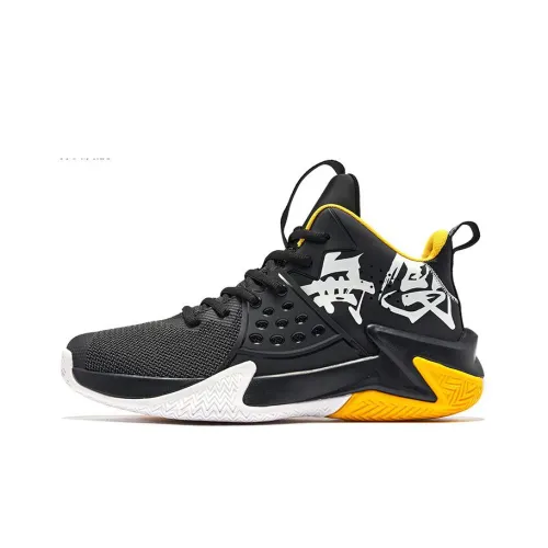 QIAODAN Cushioning Wear-Resistant High-Top Basketball Shoes Men's White Yellow