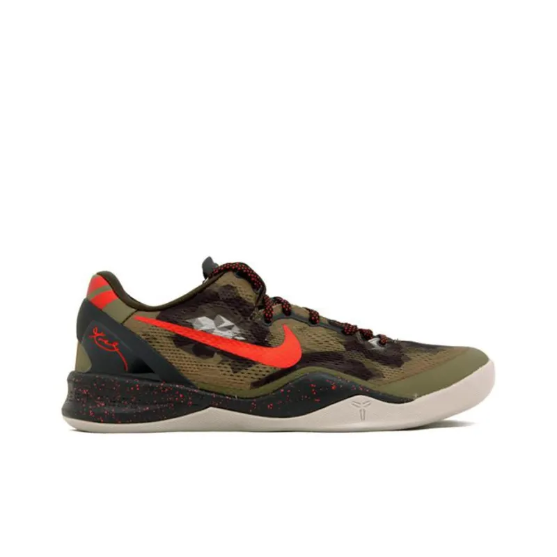 Nike Kobe 8 System Gc 'Python'-1