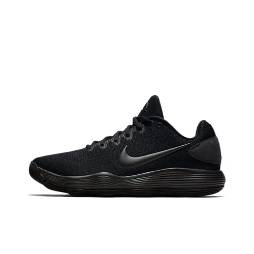 Nike Hyperdunk 2017 Low EP Black