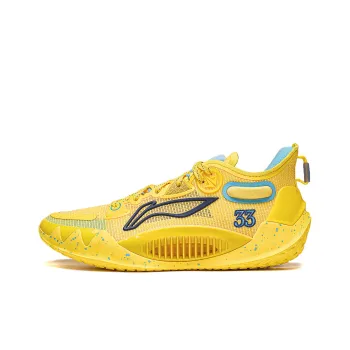 LiNing JIMMY BUTLER 1 Anti Slip And Wear Resistant Breathable Low Top Basketball Shoes Men's Radiant Yellow