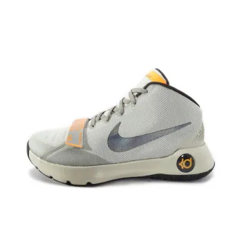 Nike Kd Trey 5 Iii Ep 'Light Grey Yellow'