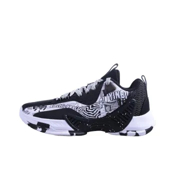 XTEP Lin Storm Collection Cushioning Slip Resistant Low Top Basketball Shoes Black White