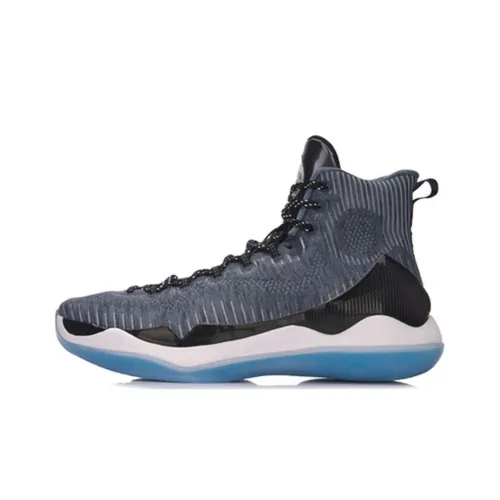 LINING YuShuai 11 Basketball Shoes Men High-Top Gray/Blue