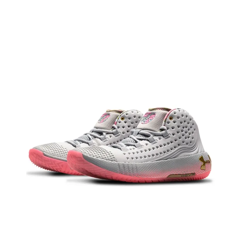 Under Armour Hovr Havoc 2 'Chinese New Year'-2