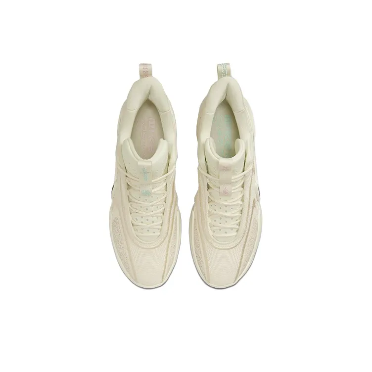 Nike Cosmic Unity 2 'Coconut Milk'-3