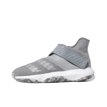 Adidas Harden B E 3 'Light Onix'