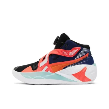 PUMA Disc Rebirth Elektro Blue Fiery Coral