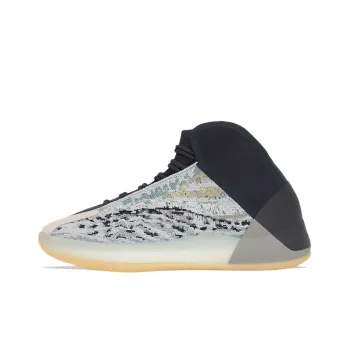 Adidas Originals Yeezy Qntm Sea Teal