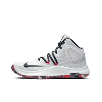 Nike Air Versitile 4 'White Black Red'