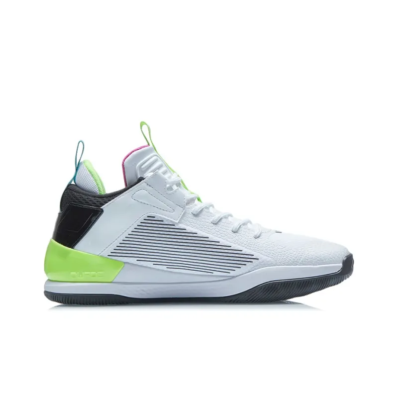LiNing Raid Way Of Wade Cushioning Anti-Slip And Wear-Resistant Low-Top Basketball Shoes White-1