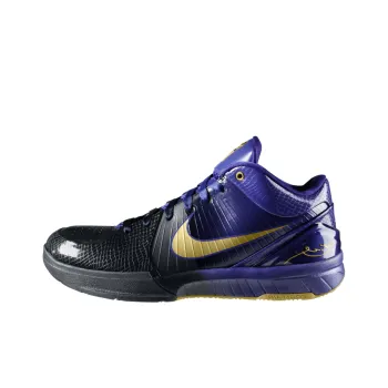 Nike Kobe 4 Gradient Away