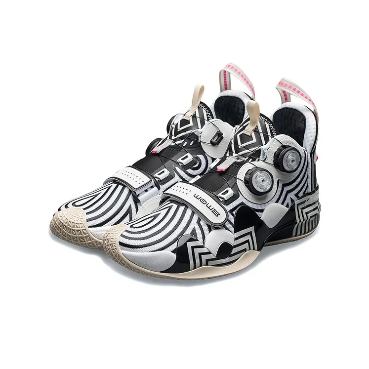 LINING WAY OF WADE Basketball Shoes Men Mid Top Black/White-1