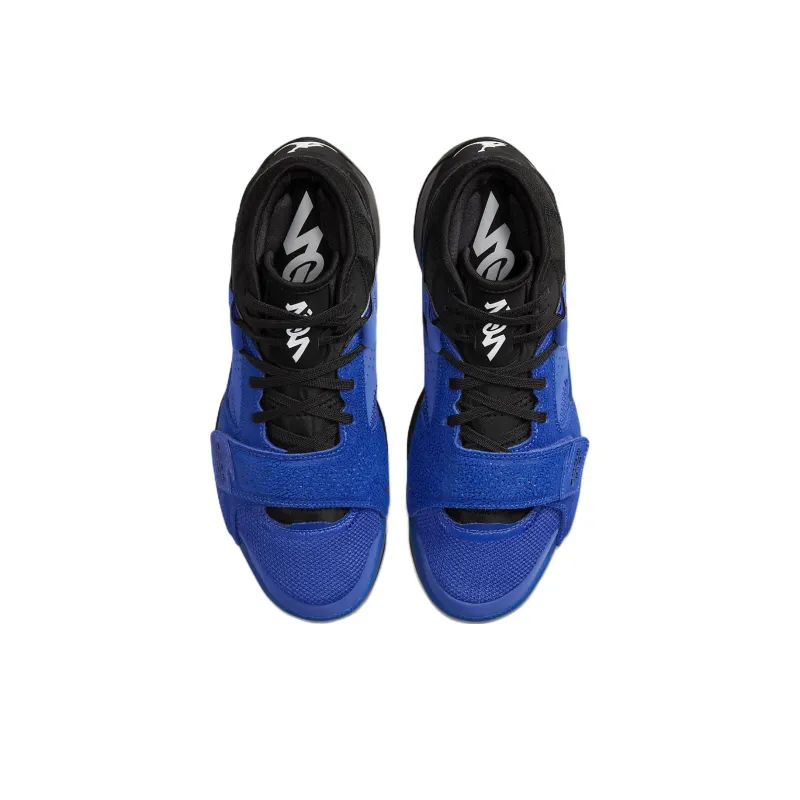 Air Jordan Zion 2 'One Never Done'-3