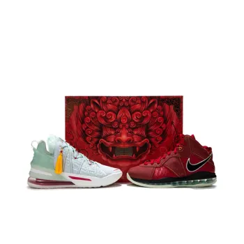 Nike LeBron 18 EP & Lebron 8 QS 'Green Red'