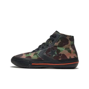 Converse All Star Pro Bb Camo