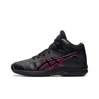 Asics Lady Gelfairy 8 Speva Wear Resistant Mid Top Basketball Shoes Women's Black Pink