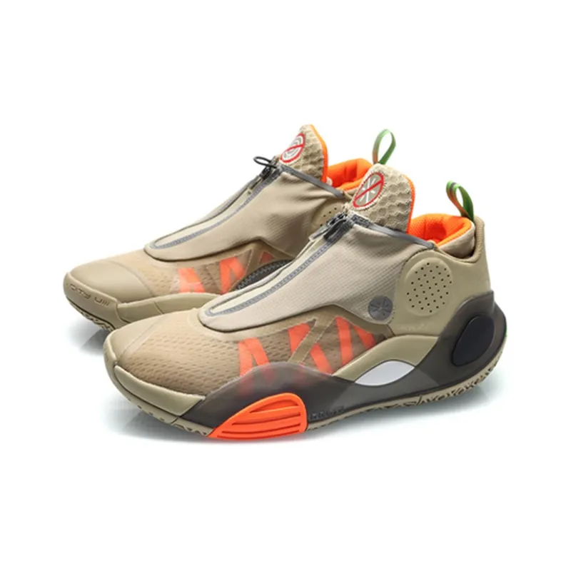 LiNing All City 8 V2 Wade Collection Cushioning Anti-Slip And Wear-Resistant Mid-Top Basketball Shoes Plain Khaki-2