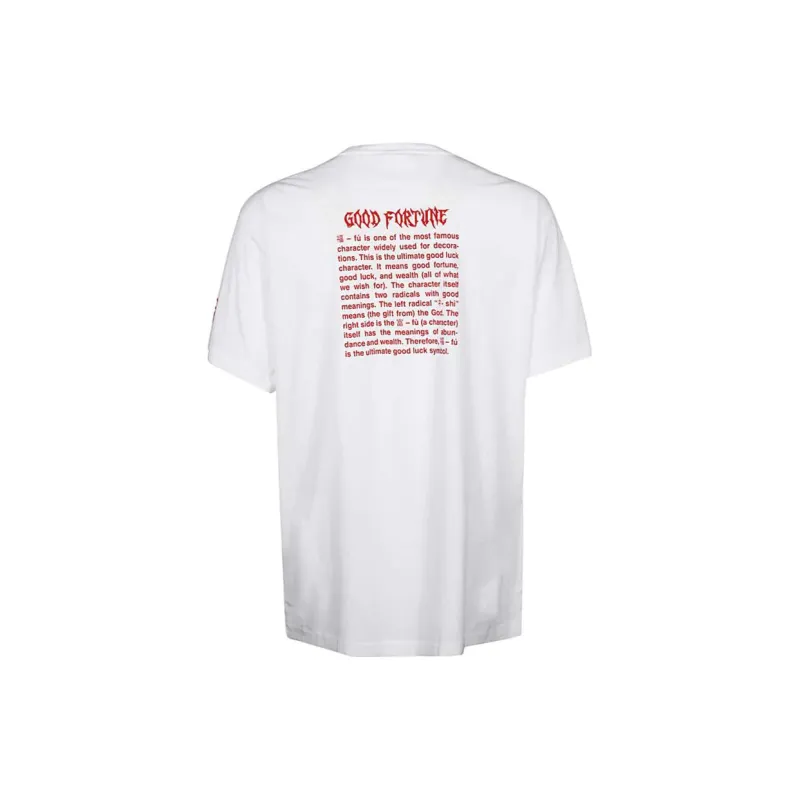 Vetements T Shirts Men White-1