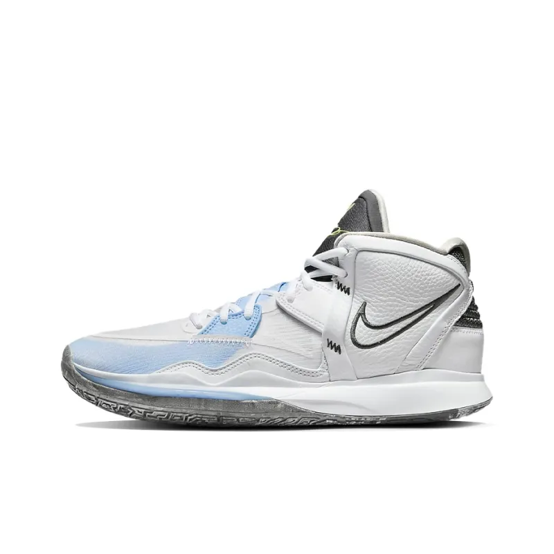 Nike Kyrie Infinity EP "Smoke And Mirrors"-0