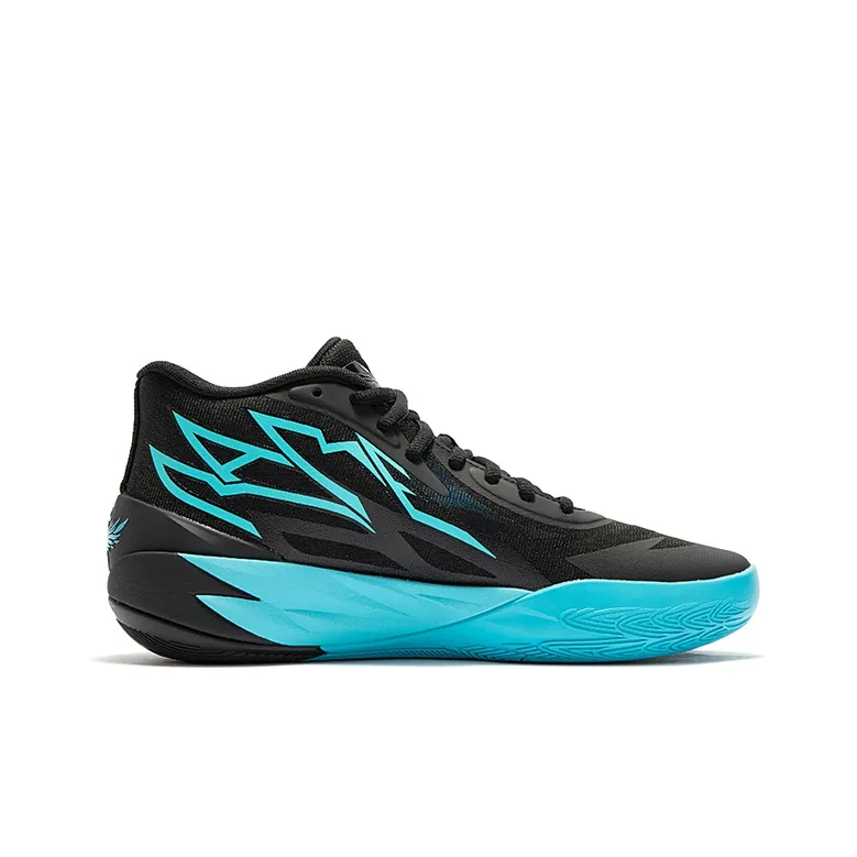 Puma LaMelo Ball MB.02 Phenom Men's-1