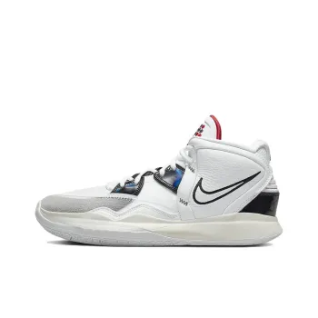 Nike Kyrie Infinity 'Man Machine'