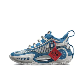 LiNing Way Of Wade 9 CNY Cultivation Durable Breathable Low Top Basketball Shoes Blue