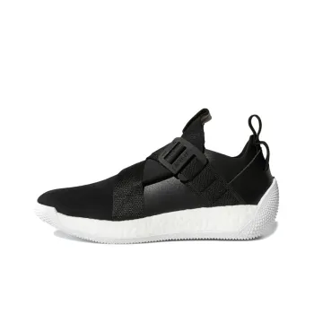 Adidas Harden Vol. 2 Ls Buckle Black White