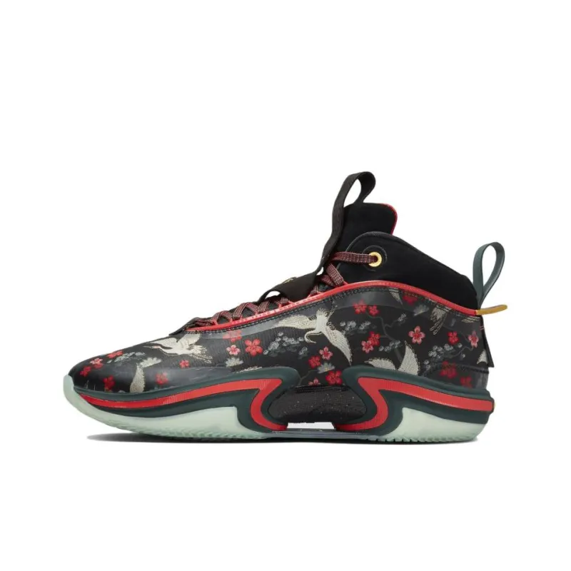Jordan 36 Rui Hachimura Sakura-0