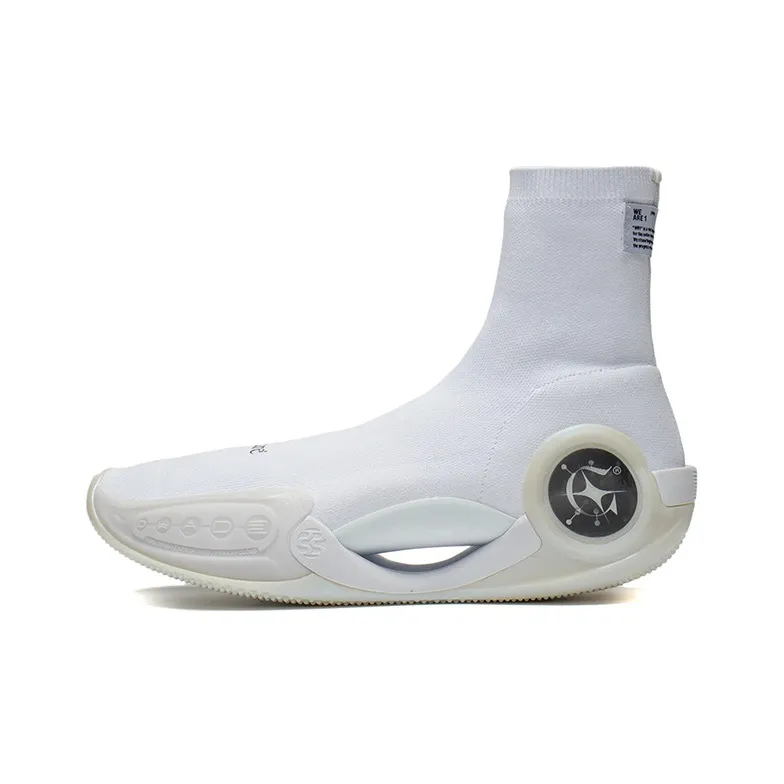 Glare x LiNing WOW 9 Way Of Wade 9 LS Durable Breathable High Top Basketball Shoes White-0