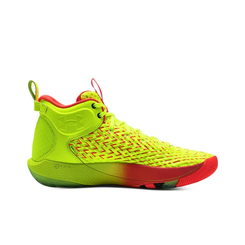 Under Armour Hovr Havoc 4 Clone Sp 'Highlight Yellow'-1