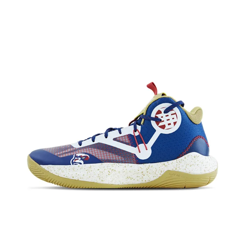 LiNing Sonic 9 Team Jiangsu Nanjing Tengxin Daxiang Anti-Slip Wear-Resistant High-Top Basketball Shoes Blue PE Edition-1
