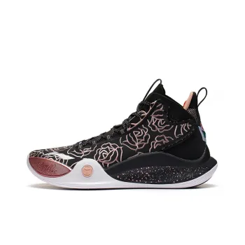 LiNing CJ 1 CJ 1 Rose City 2.0 Cushioning Anti Slip And Wear Resistant Mid Top Performance Basketball Shoes Black Pink