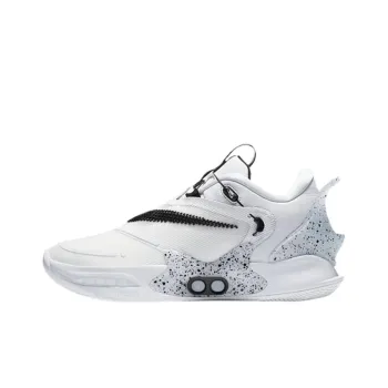 Nike Adapt Bb 2.0 'White'